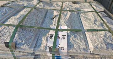 吉林市芝麻白蘑菇石，自然面