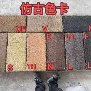 吉林市仿古石 老石板 做旧石