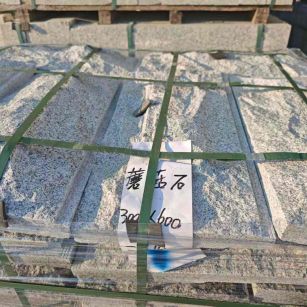 吉林市芝麻白蘑菇石，自然面