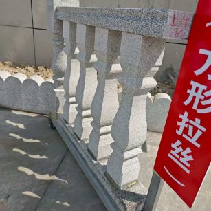 吉林市芝麻白阳台栏杆