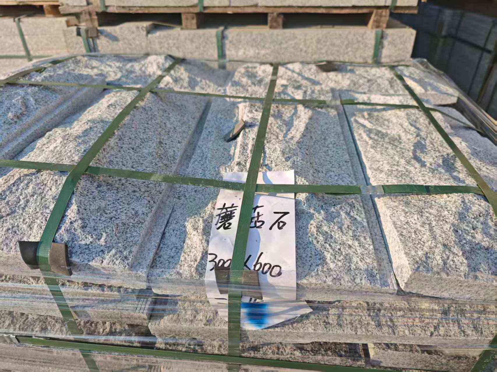 吉林市芝麻白蘑菇石，自然面