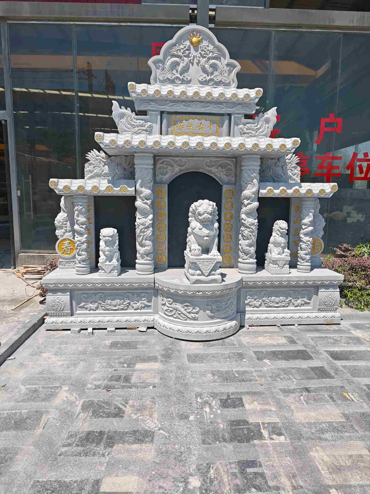 吉林市芝麻白中国黑石材套墓 花岗岩墓碑